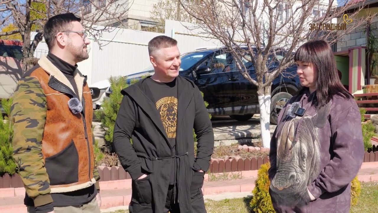 Дача с Виталием Декабревым Сезон 3 / Выпуск 4 смотреть онлайн