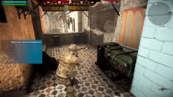 LEMURIA комп игра первый раз прохожу. 25.12.2022