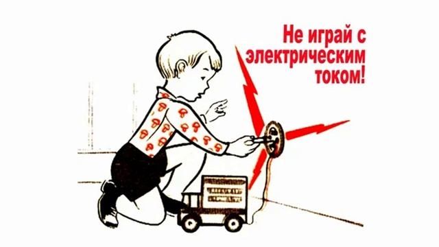 Мудрые советы смотреть онлайн