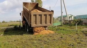 Привезли 15 тонн песка