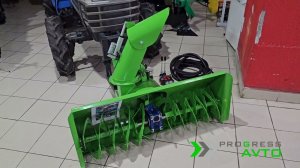Шнекороторный снегоотбрасыватель Progress 1500 шнекоротор отбрасыватель снега снегоочиститель Тула
