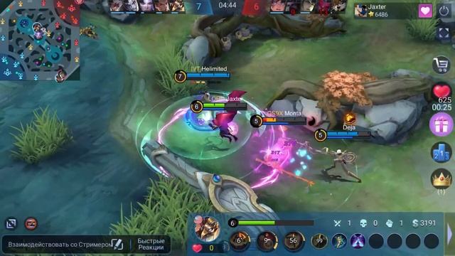 ЛУЧШИЕ ГЕРОИ ДЛЯ ЛИНИИ ОПЫТА МОБАЙЛ ЛЕГЕНДС /MOBILE LEGENDS : BANG BANG смотреть онлайн