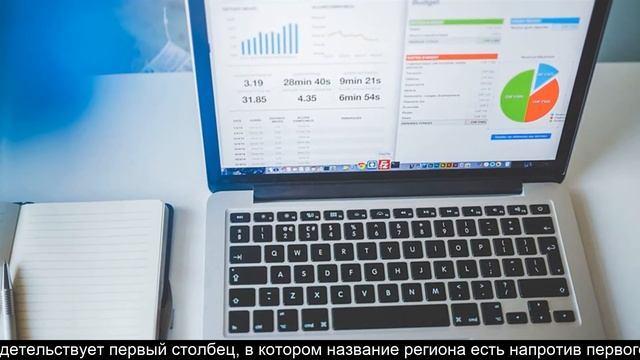 1_Программа управления складом на основе Excel - файла с базой данных поставщиков и клиентов смотреть онлайн