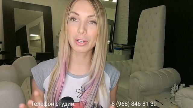 Kattyhair - Extensions