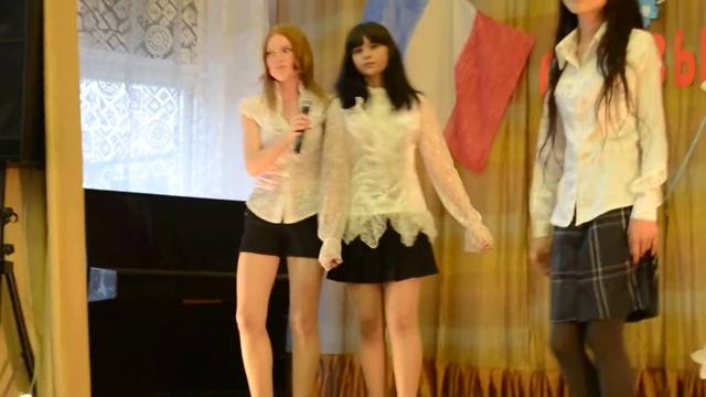 8класс школа номер 19