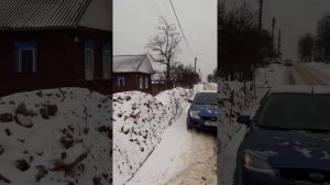 Брянская область город Сураж Центральная ул Ленина