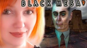 Жажда Выживания с Гордон Фримен Воспоминания о былой ... ФИНАЛ | #Black_Mesa | #10