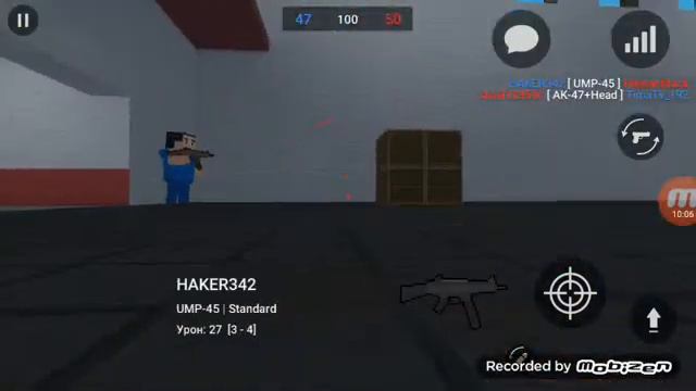 Тасщим в блок страйке (с дигла + Custom Aim смотреть онлайн