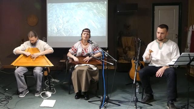 Стёжера – Уж вы, голуби – русский духовный стих (live @ Фолк в Музее, Кострома, 14.03.2020) смотреть онлайн