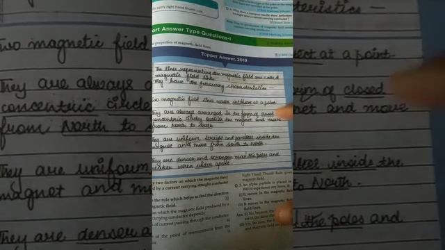 how to present a question in public examination. model question смотреть онлайн