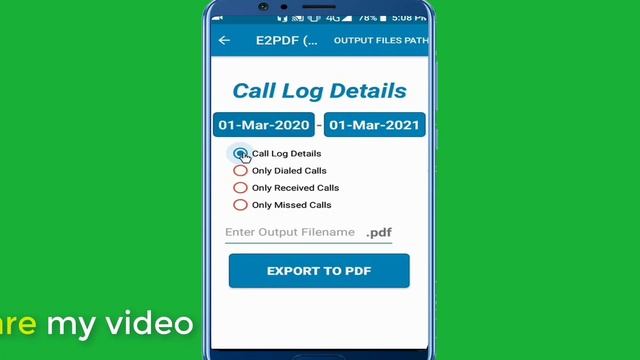 How to see dialled call details List || How to see received call details Educational Purpose Only смотреть онлайн