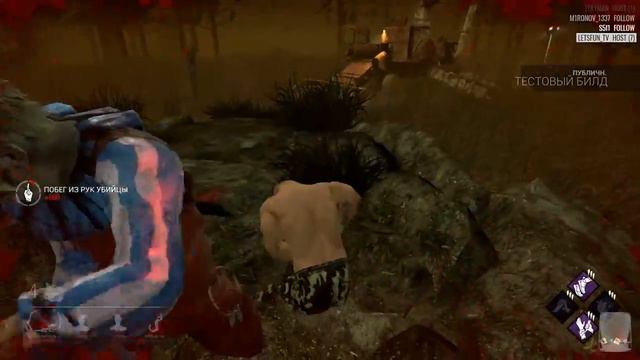 Dead by Daylight - Публичный тестовый сервер. Лучшие баги игры. Вся игра! Шок! смотреть онлайн