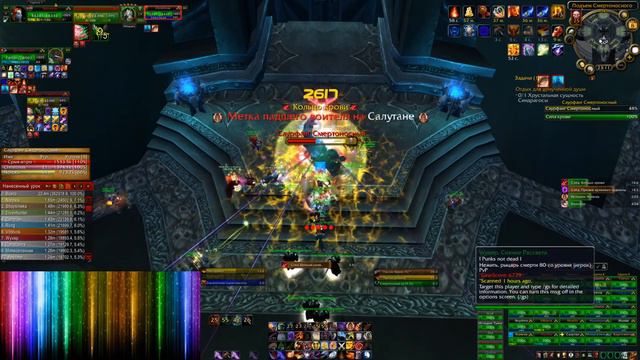 Комбат рога/Combat Rogue 21к DPS/ДПС 3.3.5 смотреть онлайн