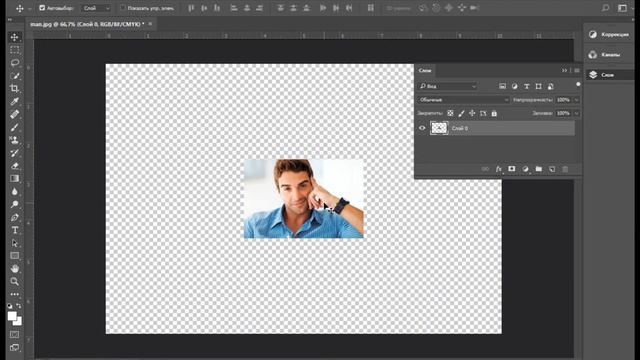 Как УХУДШИТЬ качество фото в Photoshop