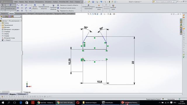 ✅ Урок SolidWorks №2 Построение Гайки Шестигранной М12 с резьбой смотреть онлайн