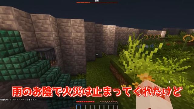 -総集編- 【Minecraft】# 1~9 ～霊夢は異世界で王国を造りたいそうです～【ゆっくり実況】 смотреть онлайн