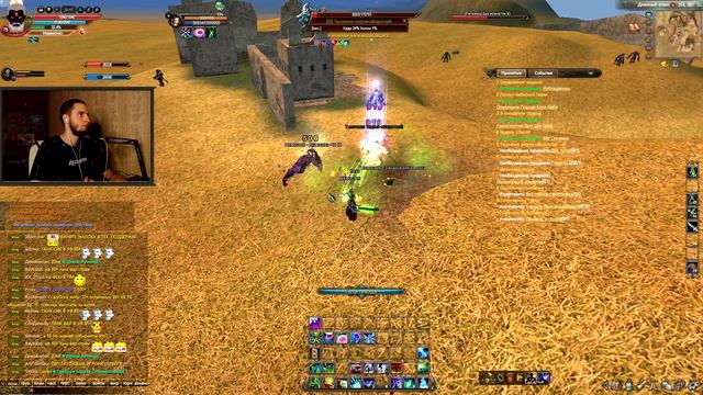 КАЧАЮ МИСТИКА С 0 БЕЗ ДОНАТА НА COMEBACK PW / PERFECT WORLD ПВ В 2021 №14