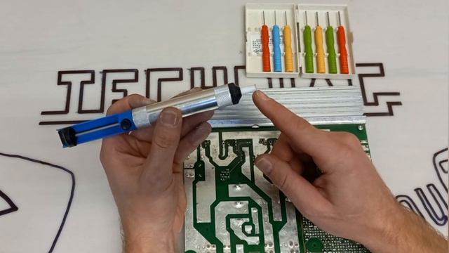 Чистота в каждом движении