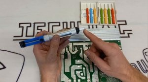 Как выпаивать детали с платы? Простые советы для начинающих.