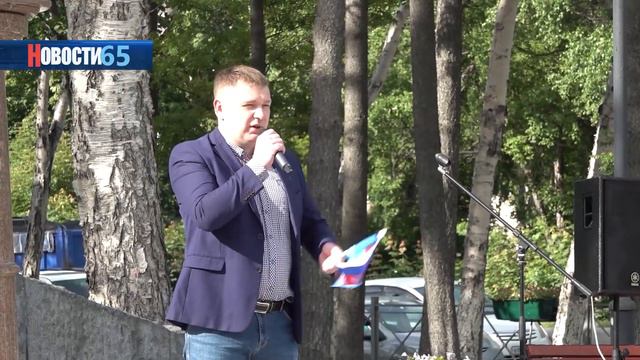 1250 километров пути. В Южно-Сахалинске проводили участников «Большой Амурской экспедиции» смотреть онлайн