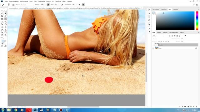 Как удалить лишние объекты в Фотошопе? Быстро и просто! смотреть онлайн