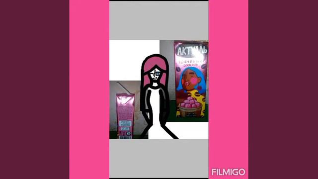 ~ Хуманизация Актуаль ~ смотреть онлайн