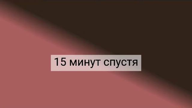 ?'Реакция персонажей SF2 на видео из Тик-Тока'? смотреть онлайн