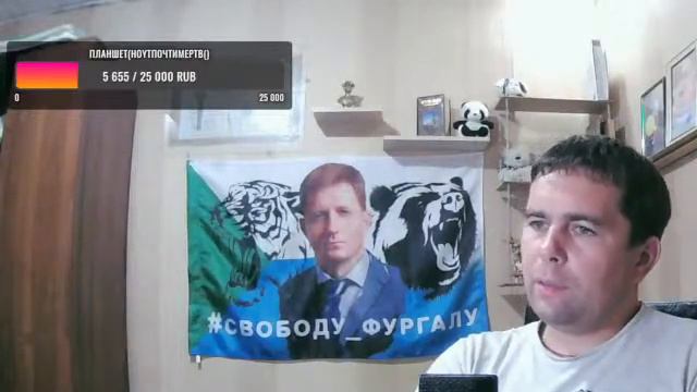 Просто поболтать и отвечу на вопросы! смотреть онлайн