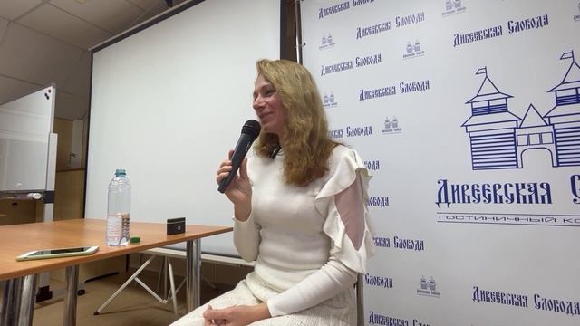 Дивеево - Пробуждение силы - Возвращение к истине | Ответы на вопросы - Часть 4 смотреть онлайн