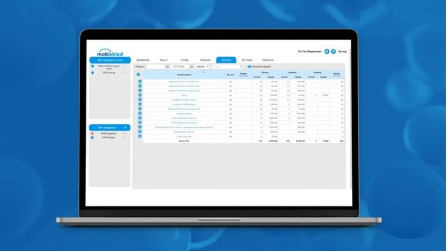Урок 03.5 Вкладка анализ ( ру.) смотреть онлайн