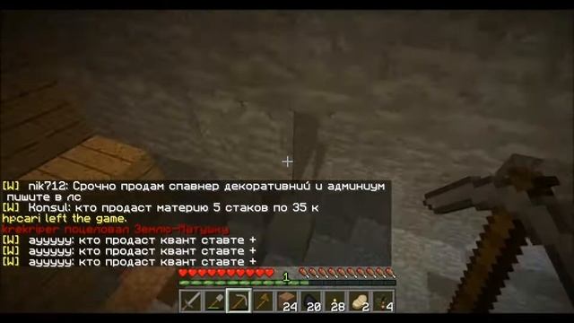 Minecraft IC2- Часть 1- Ферма и дом смотреть онлайн