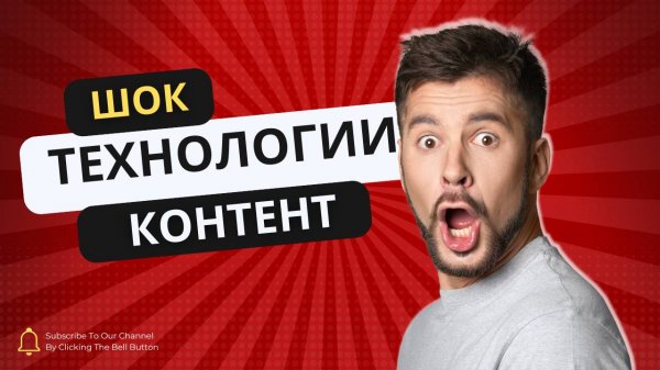 Уход с Экосистемы Apple и их устройств и площадок, Element.io - зло, Katya ® 👽 OS: Революция в ОС.