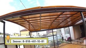 Монтаж забора - 60м, монтаж 2х навесов и бетонирование двора