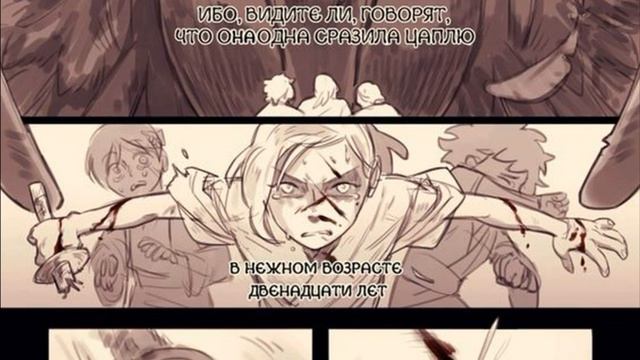 Какие бывают АУ в Амфибии смотреть онлайн