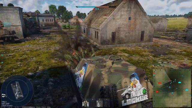БЫСТРЫЙ ОБЗОР ELEFANT | War Thunder Battle Pass смотреть онлайн