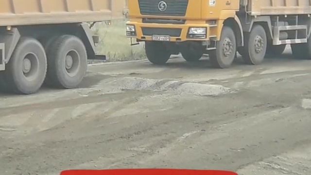 ТОО Завод Мега Бетон, контроль скорости, 13/07/2017 смотреть онлайн