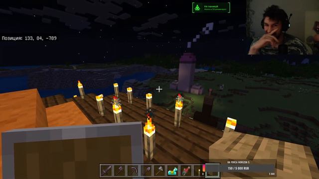 Выживаем в Minecraft смотреть онлайн