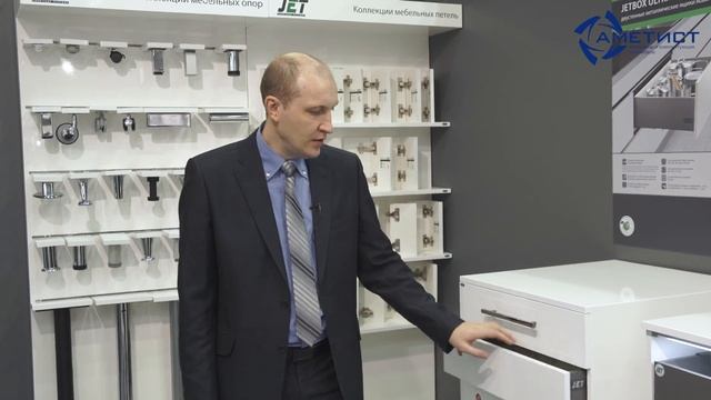 JET - двустенные ящики нового поколения JETBOX ULTRA. смотреть онлайн
