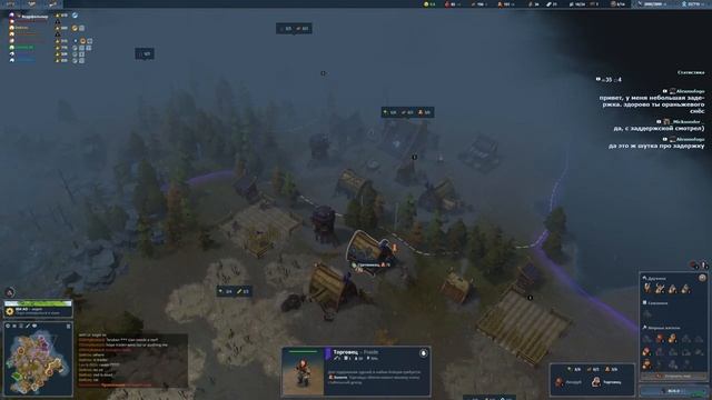 NORTHGARD // Гайды на Орла, Вепрь // Отмечаем 1к подписоты // Стрим #72 смотреть онлайн