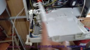 Монтаж КСИТАЛ GSM на котел BAXI ECO 5 COMPACT 14 F mp4 2