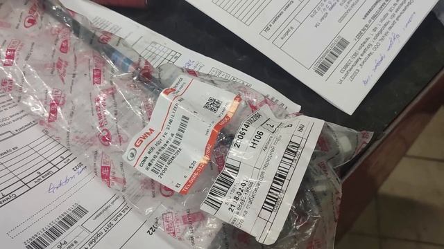 HAVAL F7 замена стойки стабилизатора