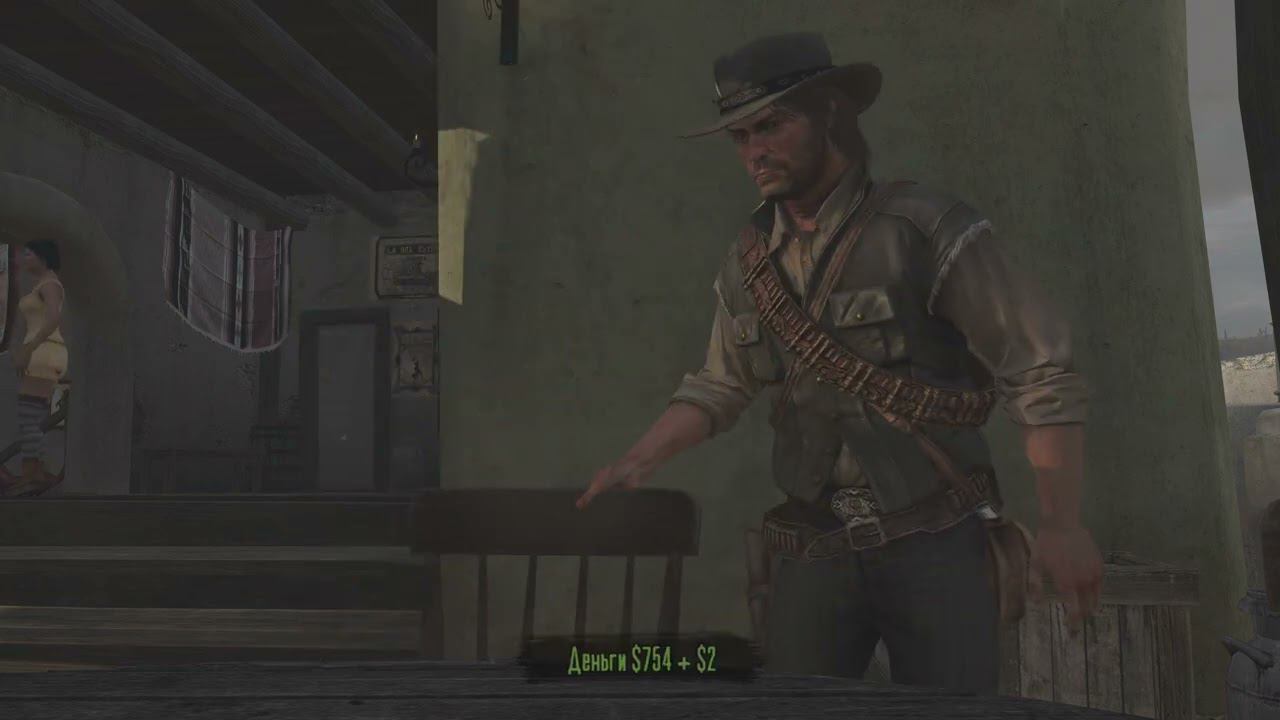Red Dead Redemption # 13 : Спасение девушки смотреть онлайн