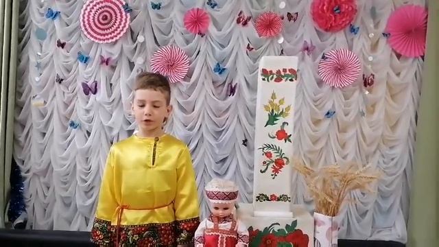 Овагимян Семён С. Михалков " Наша Родина - Россия" смотреть онлайн