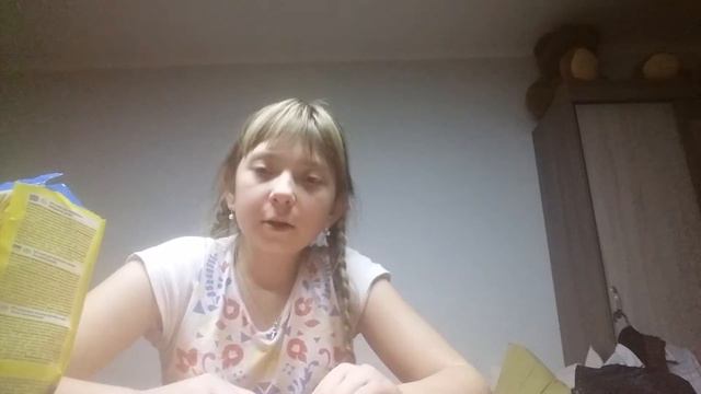 Обзор корма РИО смотреть онлайн