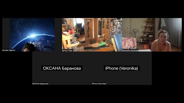 Йога с Настей Пуха. Спина, поясница, позвоночник... смотреть онлайн