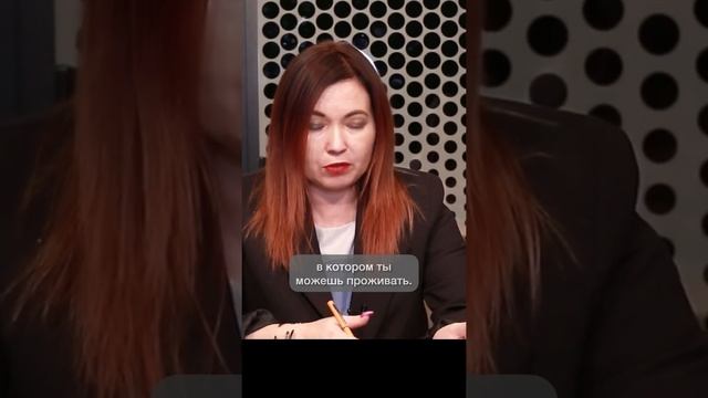 Какие риски есть для дарителя? #всёонедвижимости #дарственная #дарение смотреть онлайн