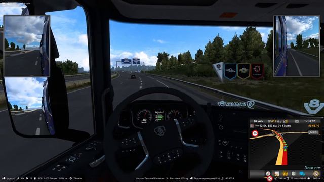 ETS2From Livorno with love by eguar77 смотреть онлайн