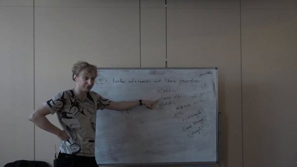 C++ 4. Реализация std::move,  rvalue and lvalue + Семинар