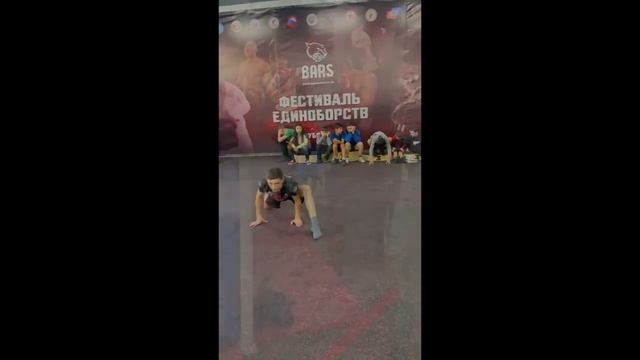 Первый фестиваль единоборств на призы СКБИ БАРС смотреть онлайн