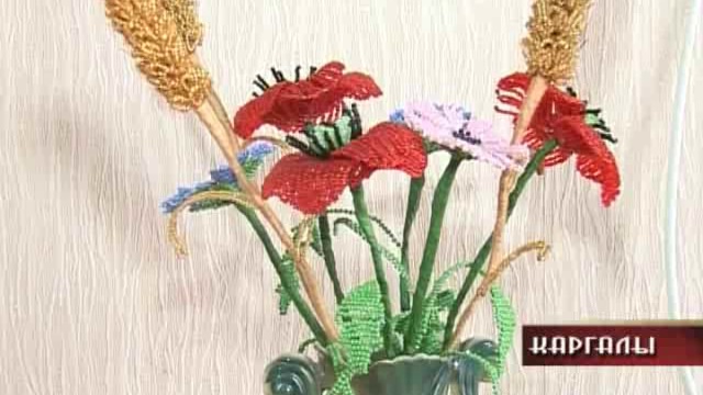 18 07 2014 смотреть онлайн
